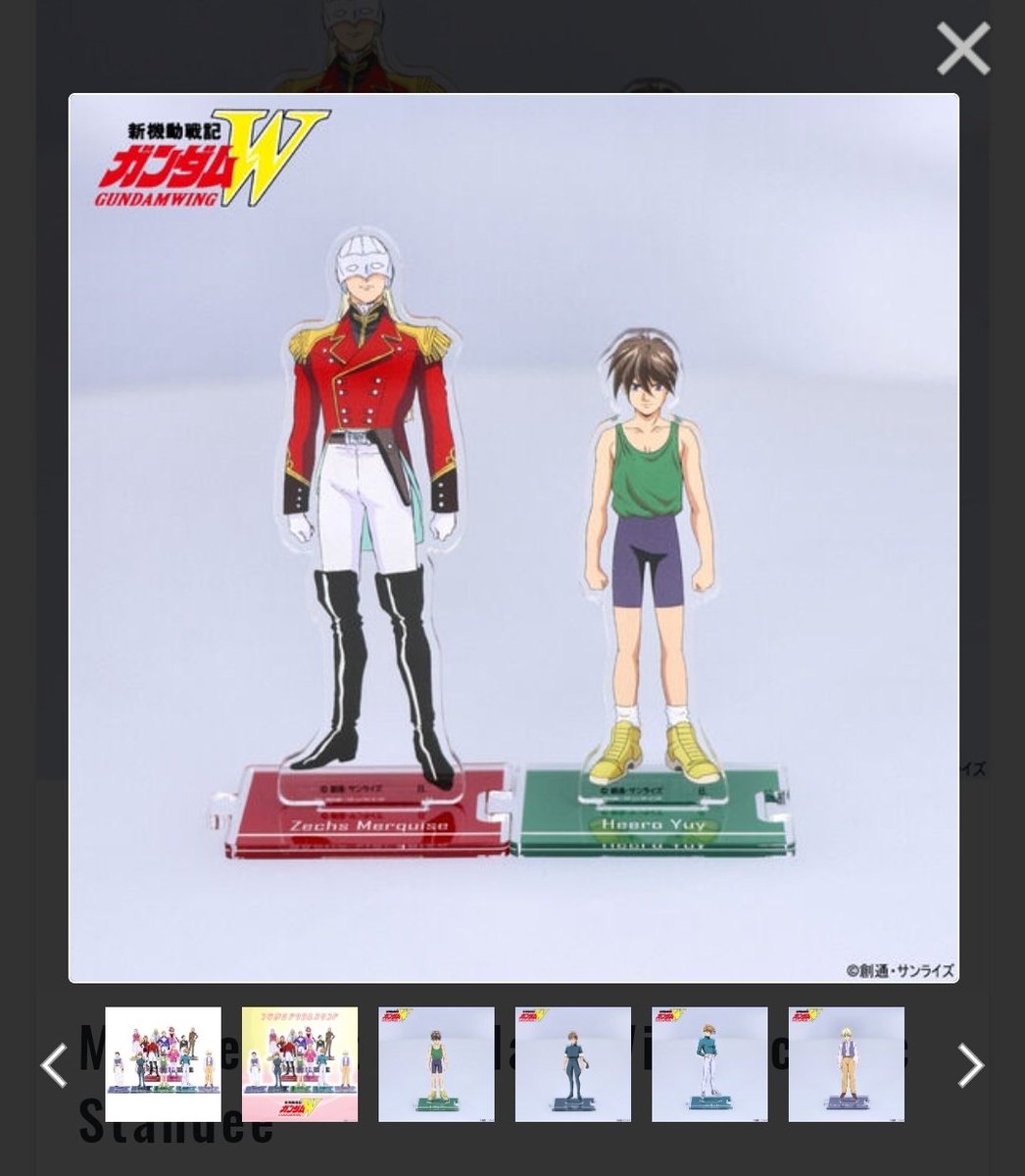 Was Zechs really tall or Hero really small?

#GundamWing