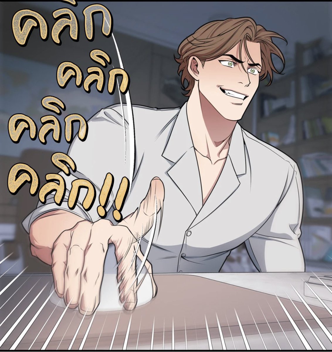linlinSsakura's tweet photo. Me be like ตอนกดเติมเหรียญอ่านโป๊ : https://t.co/BuDPLxNYtP