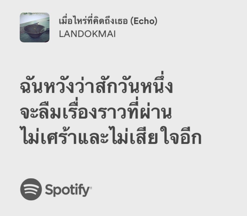 gxtmoons's tweet photo. https://t.co/TO35rBC0Kn