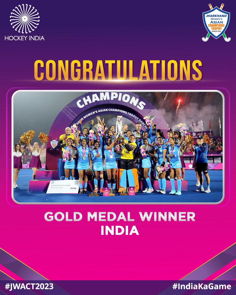 TheHockeyIndia's tweet photo. After going unbeaten in the tournament India rightfully claims the Gold Medal in the Jharkhand Women's Asian Champions Trophy Ranchi 2023. 🥇

#HockeyIndia #IndiaKaGame #JWACT2023 https://t.co/AvYHyy1UXy