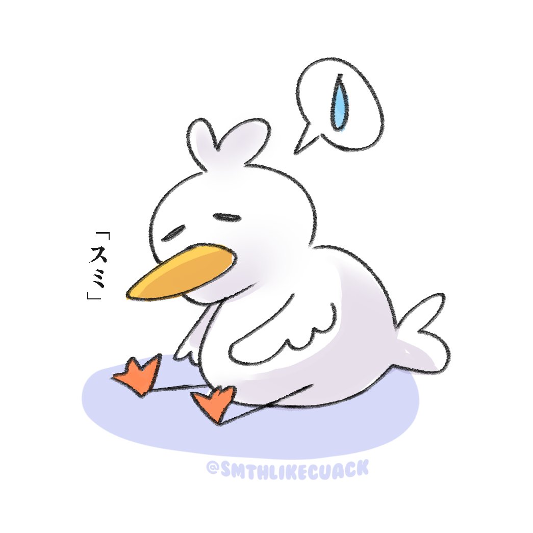 smthlikecuack's tweet photo. subo aquí los patitos también #pato #duck #sketch https://t.co/myog6ZzxVl
