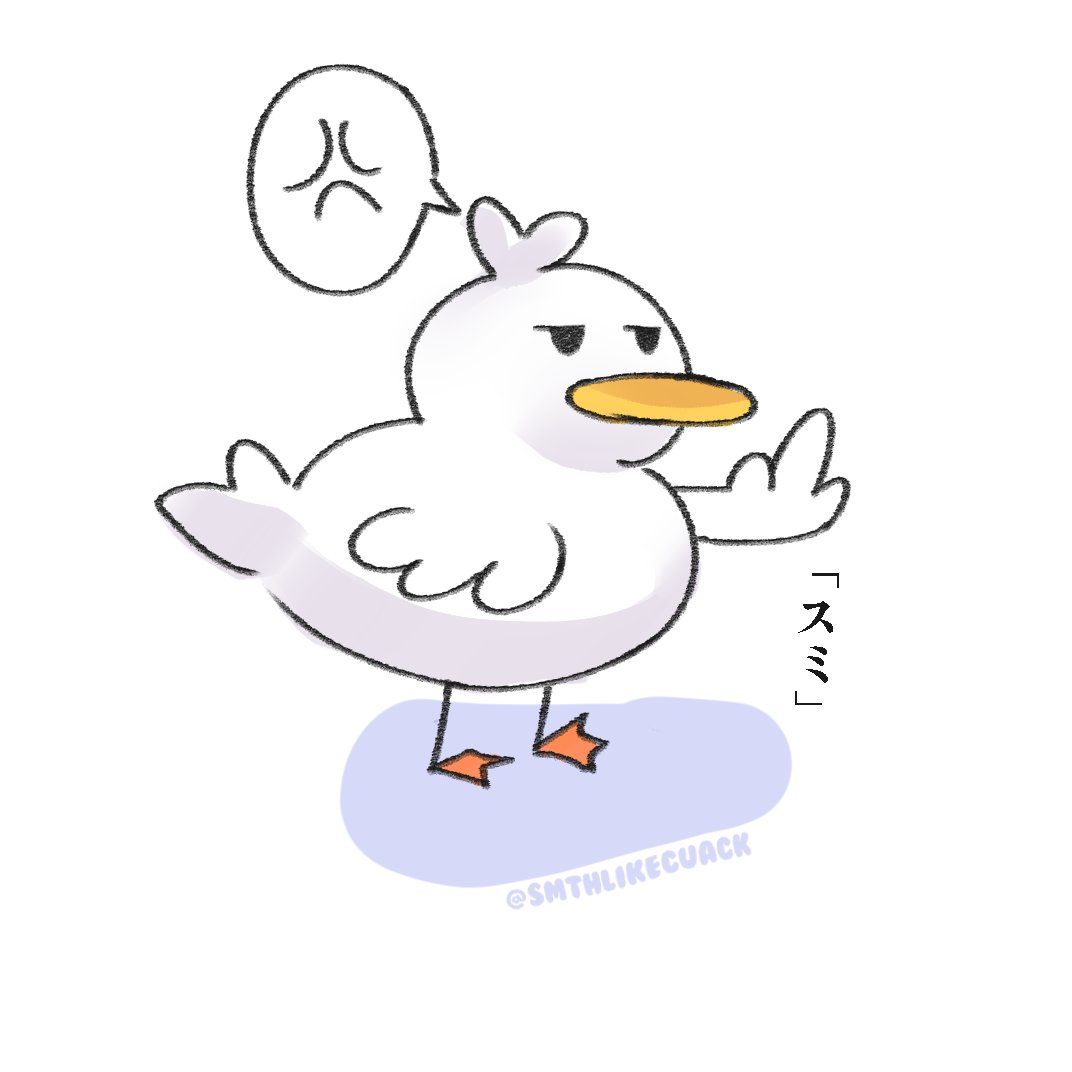 smthlikecuack's tweet photo. subo aquí los patitos también #pato #duck #sketch https://t.co/myog6ZzxVl