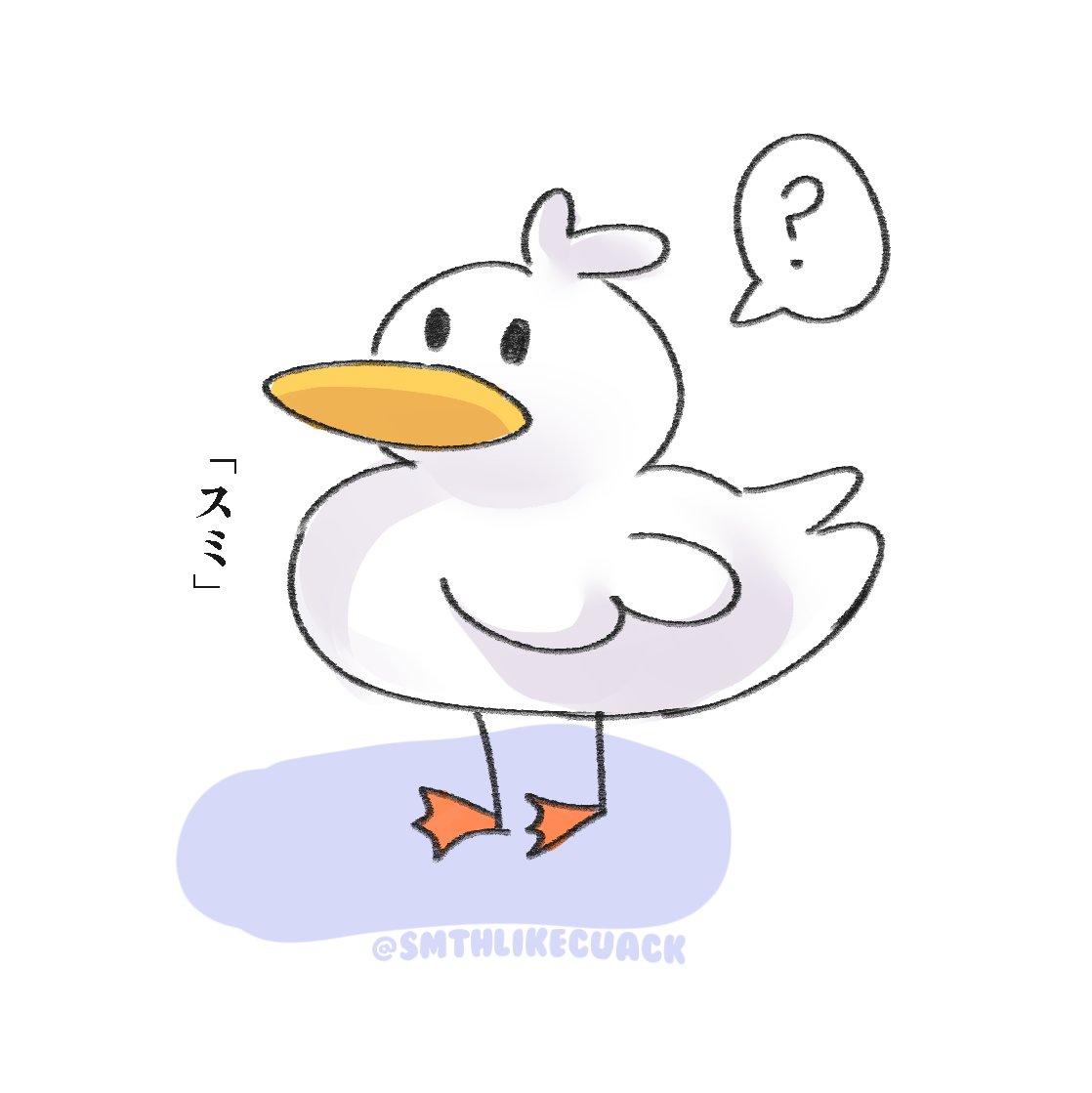 smthlikecuack's tweet photo. subo aquí los patitos también #pato #duck #sketch https://t.co/myog6ZzxVl
