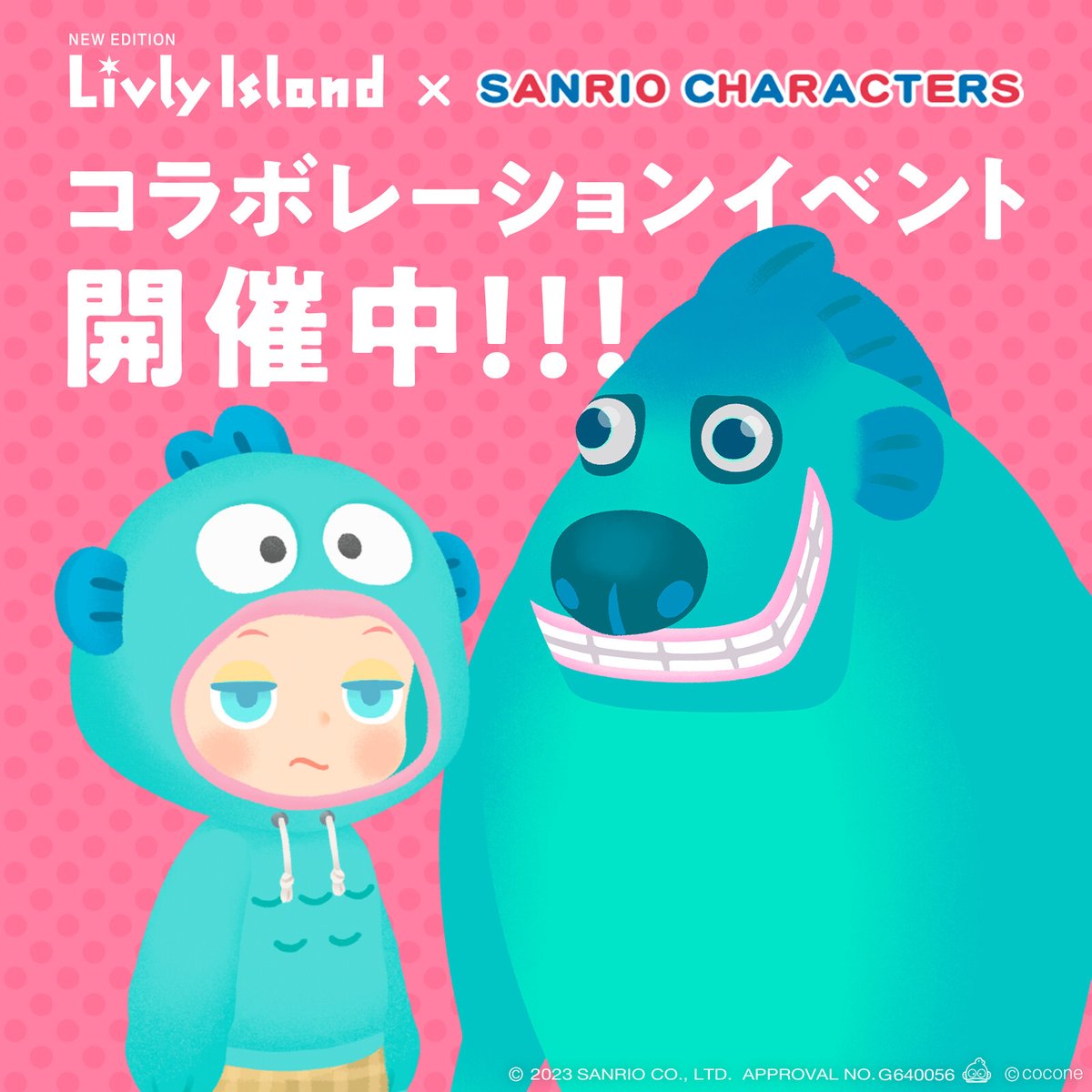 hapidanbui's tweet photo. けろっぴ「わ〜！大きなハンギョドン…！？」
ハンギョドン「ハンギョドンオーガだよ〜」
https://t.co/dLVPTXbqM2
#ハンギョドン #リヴリーサンリオコラボ #リヴリー https://t.co/d8dpO4Xebq