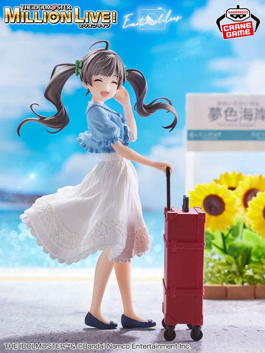 アイドルたちの輝く瞬間✨／ 「Emotional lens」シリーズに、箱崎星