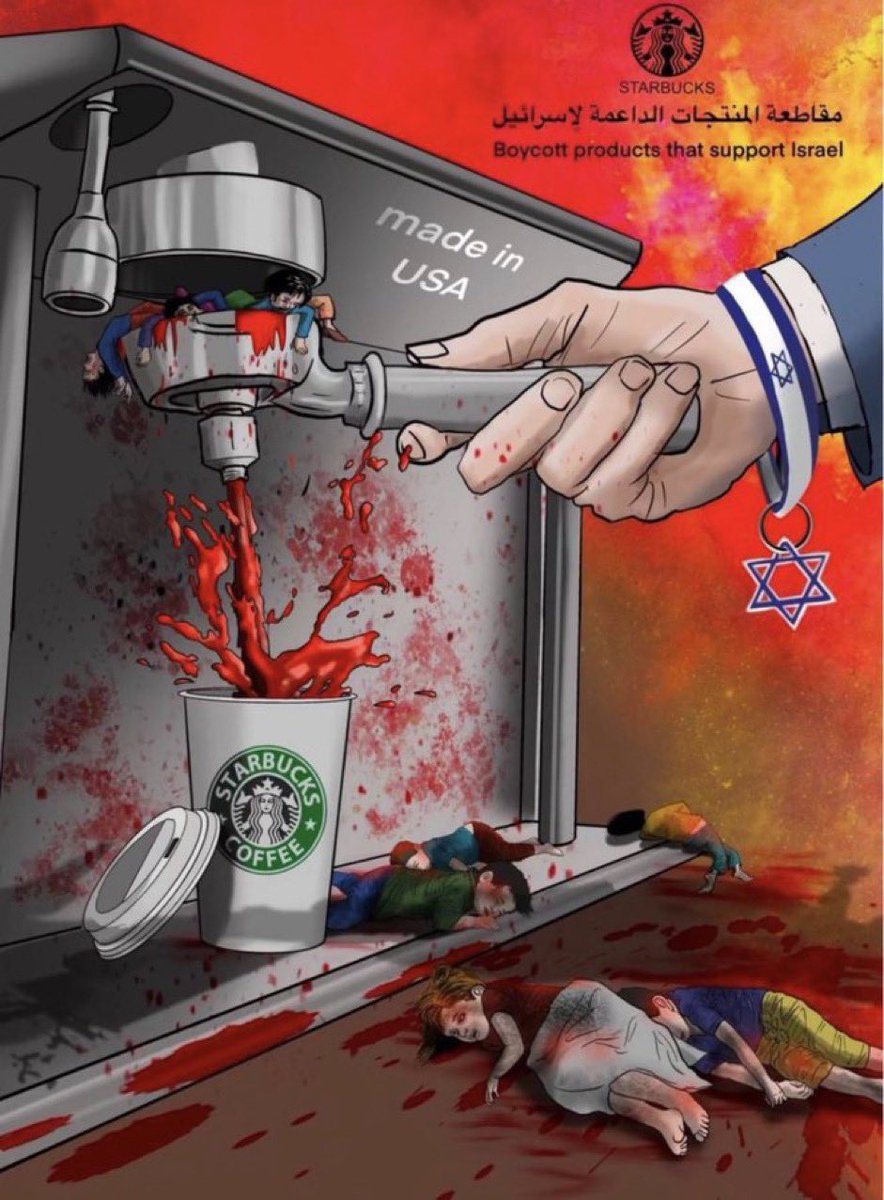 nattydsoccer's tweet photo. #BoycottStarbucks #FreePalestineNow https://t.co/xPl4azkyzW