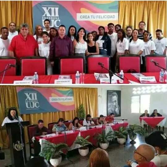 En Asamblea #12CongresoUJC de #LosPalacios, #PinarDelRio, fue ratificada Dayana Friol Guzmán como 1ra Sec del Comité Municipal de la #UJC. #CreaTuFelicidad #Cuba