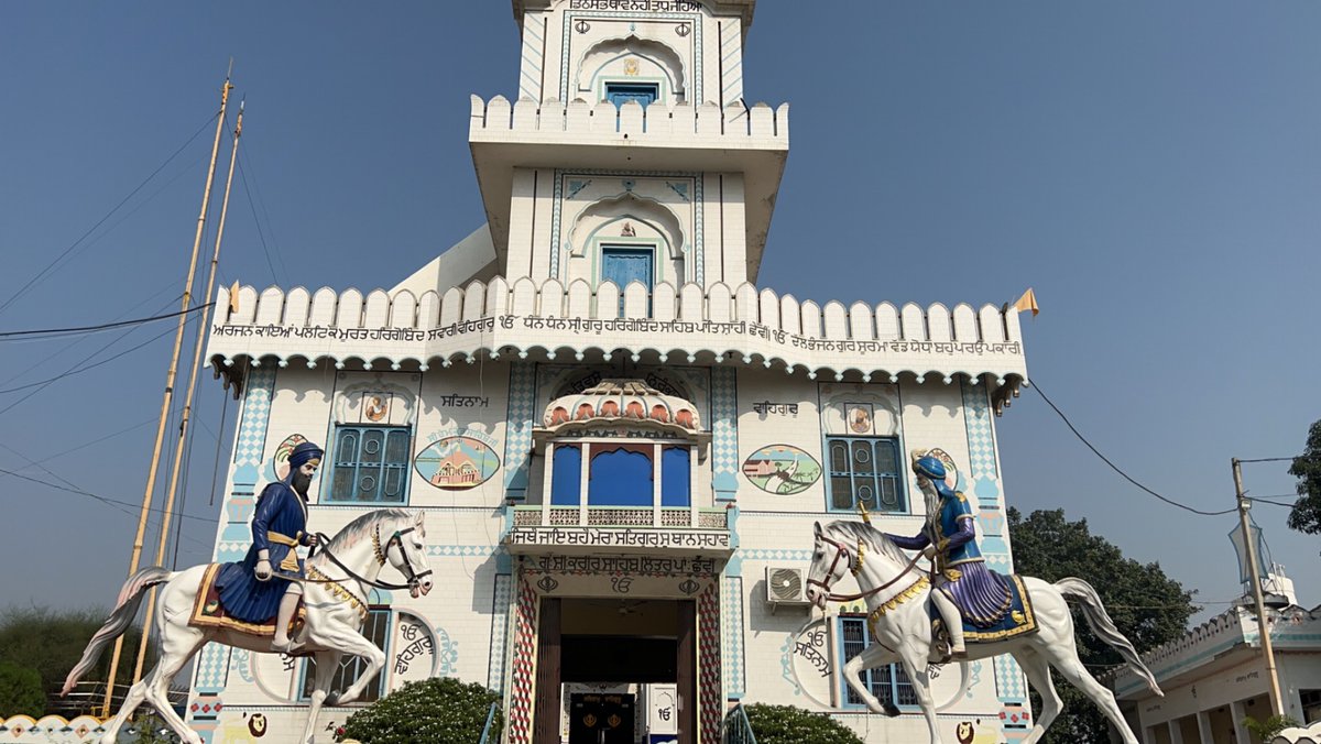 In Malwa visiting ੬ਵਾਂ  and ੧੦ਵਾਂ ਪਾਠਸ਼ਾਈ ਗੁਰਦਵਾਰਾਂ - feeling unstoppable