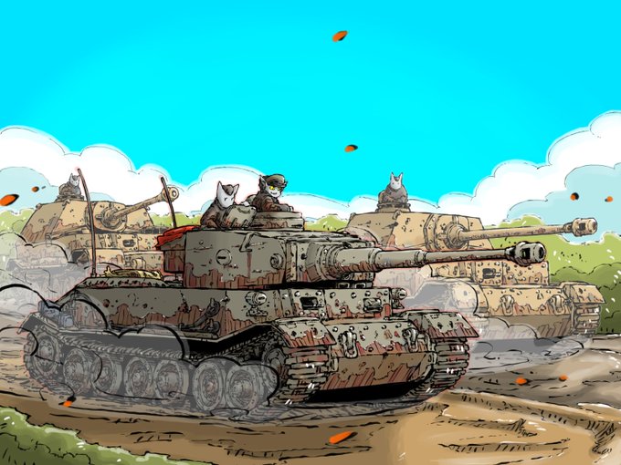 「戦車 第二次世界大戦」のTwitter画像/イラスト(新着)