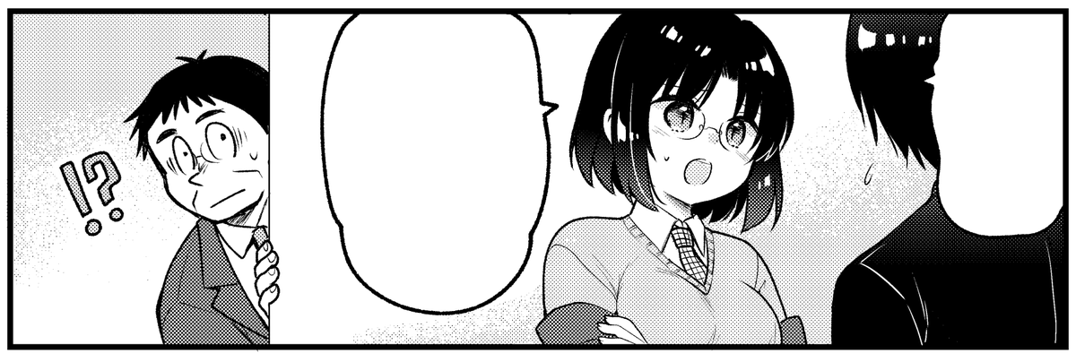 次回のOL日記はこんな感じー!秘密の話を社員さんに聞かれる! 