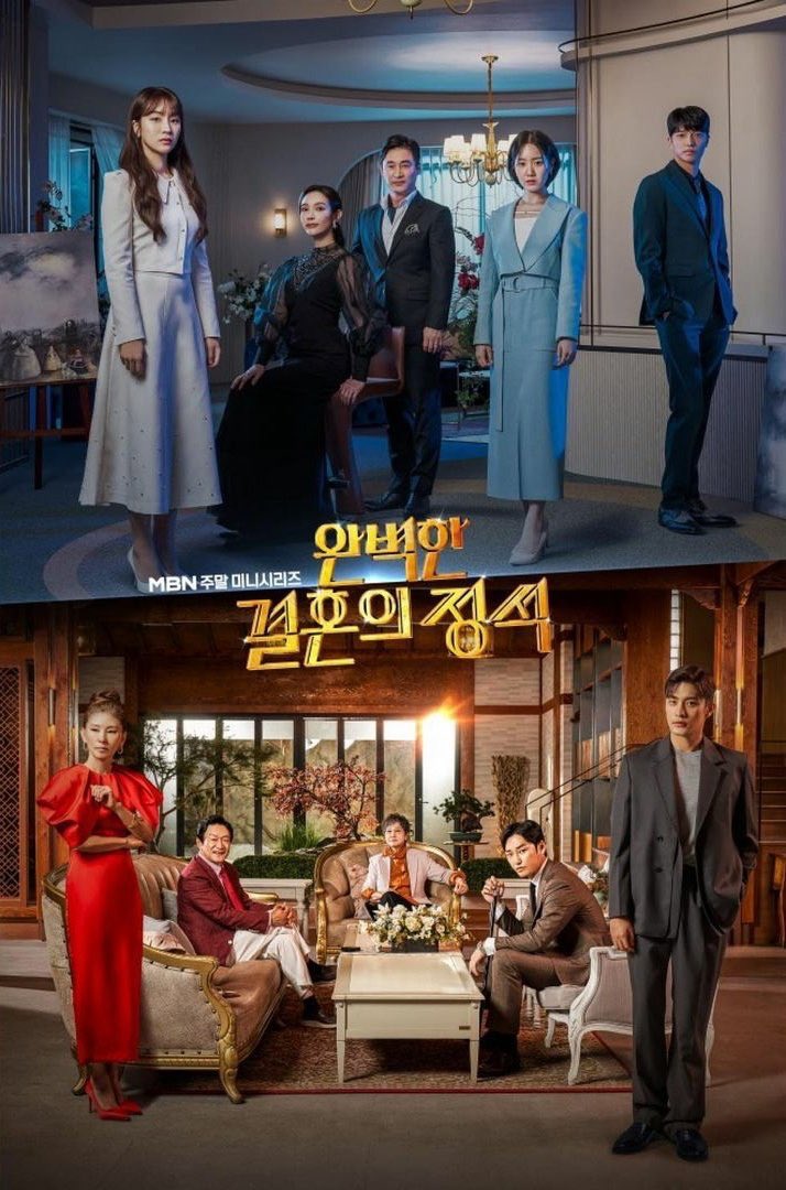 kdramatreats's tweet photo. One of my favorite ongoing dramas right now is #PerfectMarriageRevenge, this drama needs more audience! 

So inlove with Jung Yoomin and how she plots her revenge going back one year before she died! It's just so satisfying to watch that will make you want for more 🔥 https://t.co/VF53OIvvX9