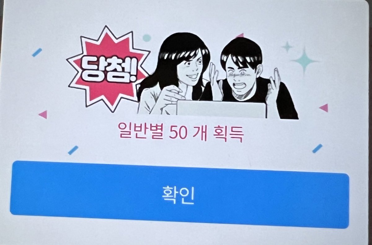 こう来て

また来て

これがキタ(*ﾟ∀ﾟ*).ᐟ.ᐟ.ᐟ

#ご無沙汰してます
#おはなは少し元気ですw