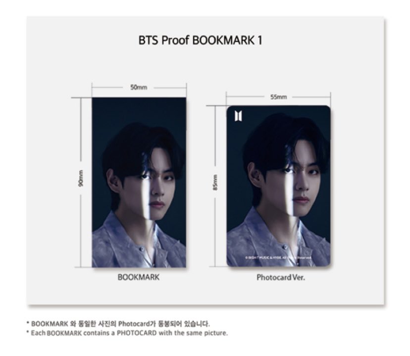 order NEW design♡ J7♡ 22 J7 Stock Vectors and Vector Art | Shutterstock