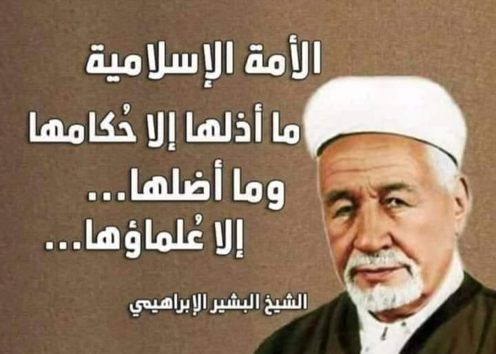 medea_samir's tweet photo. واقعنا اليوم
الله المستعان https://t.co/lFOh9dbnUT