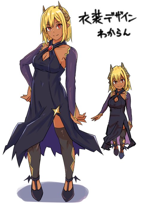 なにもわからない