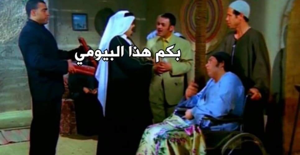 ➴ tweet media