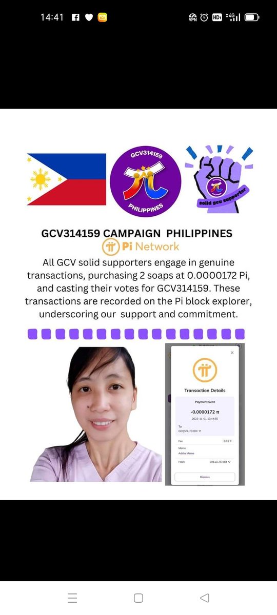 chenxi8868's tweet image. All GCV solid supporters engage in genuine transactions, purchasing 2 soaps at 0.0000172 Pi, and casting their votes for GCV314159. These transactions are recorded on the Pi block explorer, underscoring our support and commitment.
#lkddssense #WhatIDoForPi #GCV314159