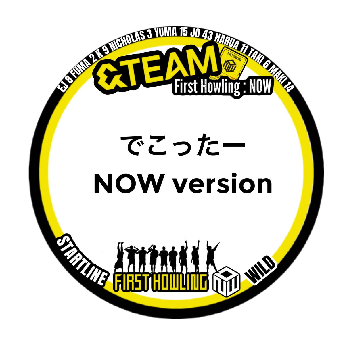 keinosora_id's tweet image. NOWversion 出てこないので…
一応配布します☺️

なんか…⚾️🏆🐯タイミングが💦😂WWW

ご使用、保存ご自由に😊
いいね、RP、リプよろこびます🍀*゜

でこったー新着からでも👌✨

#STARTLINE
#andTEAM #FirstHowling_NOW
#WILD 

こちらから飛べます
↓↓↓
icondecotter.jp/?f=95832