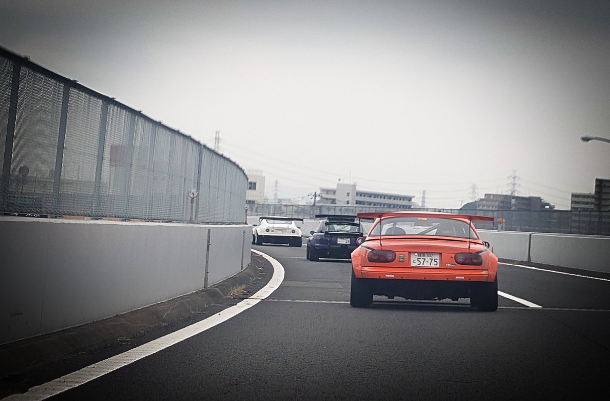 sudack13's tweet photo. まず、主催及びスタッフの皆様
大変お疲れさまでした🙇

道中ちょっとしたアクシデントもありましたが無事にたどり着けてよかったです💦
ありがとうございました！

さて、
【OVER WORK】
ほんっと最高のメンバーでしたね！！
このメンバーで参加できたのが光栄です☺️

#RSJ2023
#RSJお疲れさまでした https://t.co/sNkirI82P0
