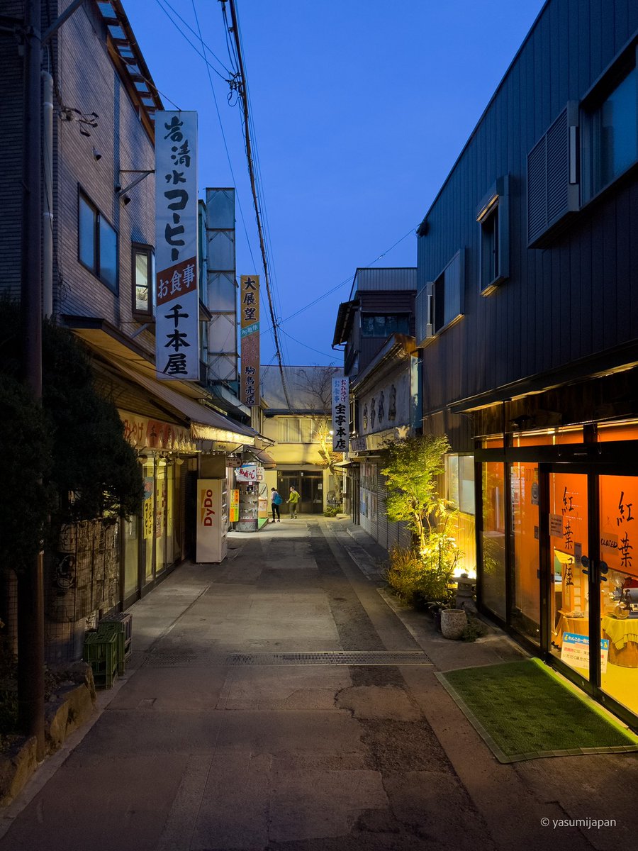 YasumiJapan's tweet image. Hiking Mt.Mitake in the evening. Only few people around

#japan #mitake #tokyo