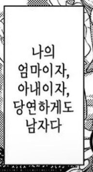 accumulatedevil's tweet image. ํ๋ฐ ์ฒญ์ ์๋จ์์ด๋จธ๋ ๋จํ๋ ๋ฌ๋ผ