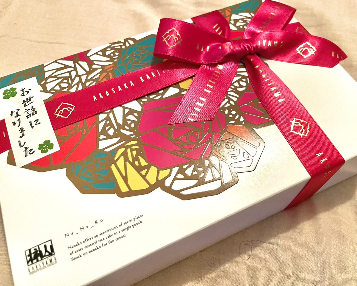 myumyumyu85's tweet photo. #ジャパンモビリティショー2023
無事終了いたしました✨️
#FOMM ブースMCとして駆け抜けた楽しい毎日でした🥰
こうして素敵なブースに関わらせていただけたこと、すごく嬉しくて感謝の気持ちでいっぱいです。
お越しいただいた多くのお客さま本当にありがとうございました✨️
#JMS2023 https://t.co/toRmKx19Dk