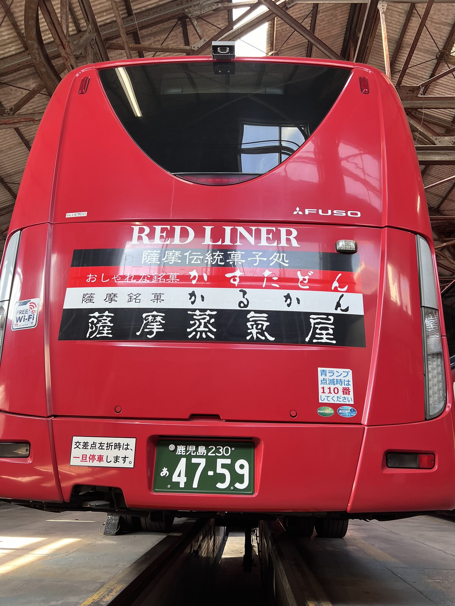 JR九州バス鹿児島支店(非公式) on X: 
