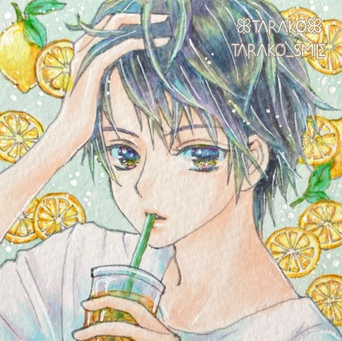 「男の子 レモン」のTwitter画像/イラスト(新着)