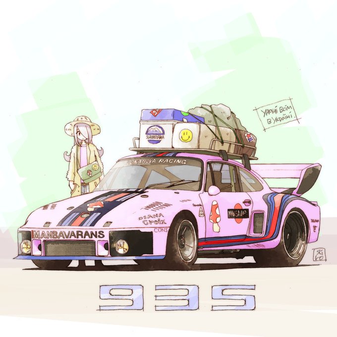 「車 帽子」のTwitter画像/イラスト(新着)｜4ページ目