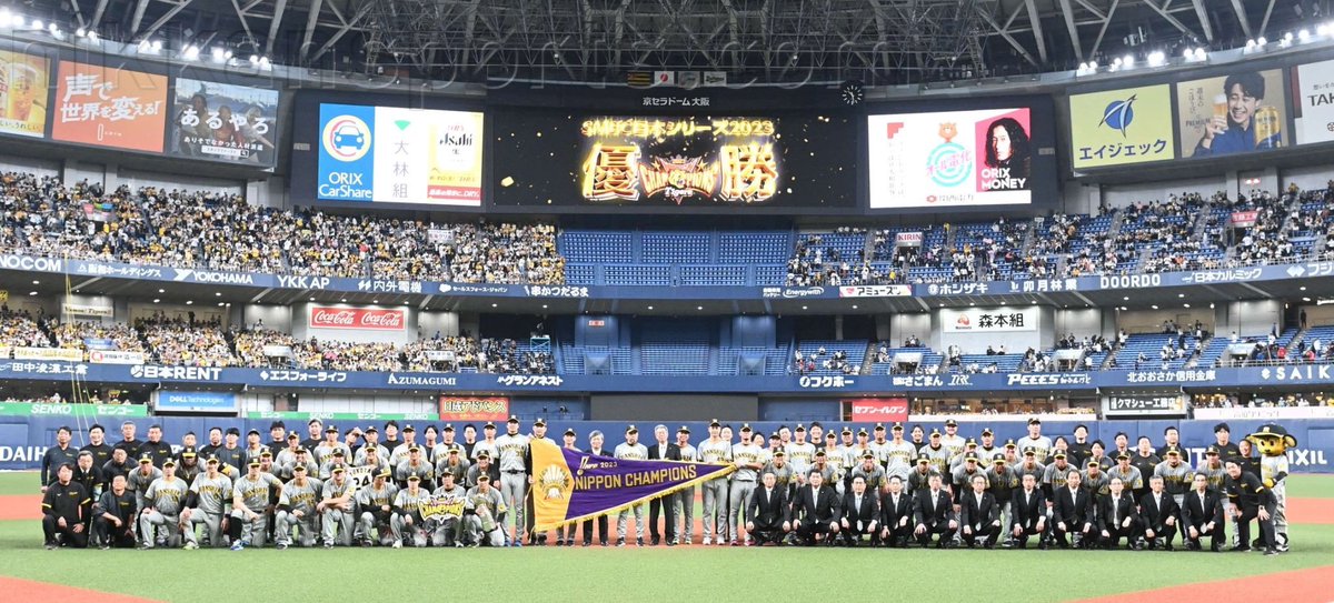 NikkanNaruohama's tweet photo. 集合！！！

#阪神タイガース https://t.co/4snED5XMCL