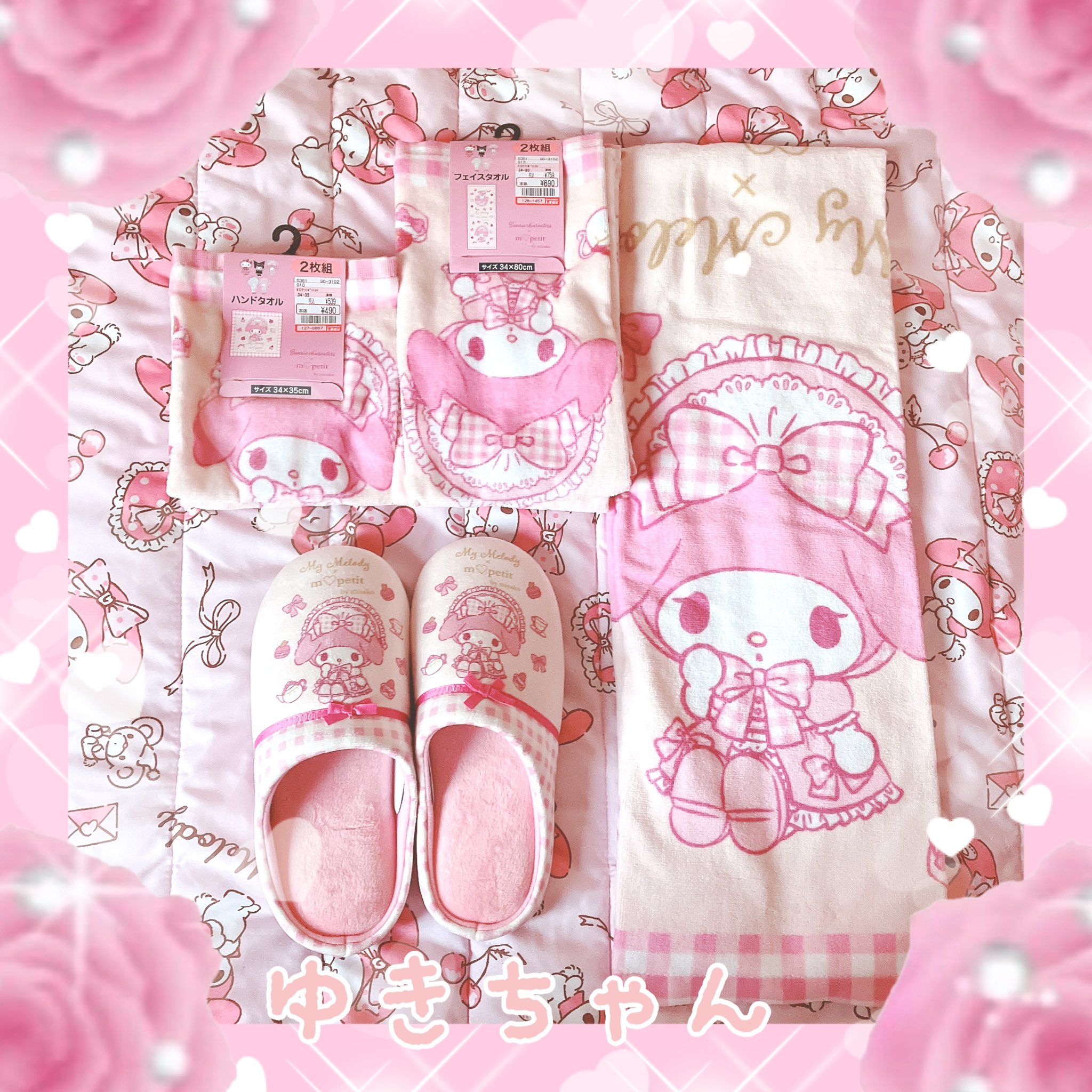 💓ゆきちゃんᕱ⑅ᕱ💓 on X: 