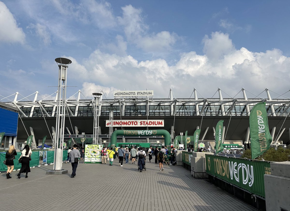 おはようございます☀️
昨日は4人で東京ヴェルディの試合観戦に行ってきました！
フリーキックが綺麗に決まって感激！
サッカー初生観戦の夫氏も楽しんでました👏
今週も頑張りましょう🔥🔥