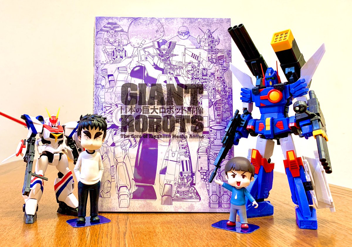 「#福岡市美術館 で開催中の「日本の巨大ロボット群像展」に行きました。 広い空間を」|ライスのイラスト