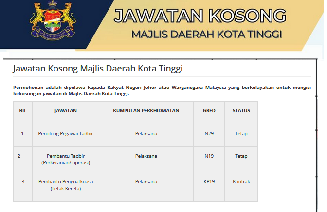 JAWATAN KOSONG Majlis Dearah Kota Tinggi PENOLONG PEGAWAI TADBIR N29 PEMBANTU TADBIR (PERKERANIAN/OPERASI) N19 PEMBANTU PENGUATKUASA (LETAK KERETA) KP19 𝐊𝐋𝐈𝐊 𝐒𝐄𝐊𝐀𝐑𝐀𝐍𝐆 >> iklanjawatankosong.org/jawatan-kosong… Tarikh tutup: 15 Nov 2023 ------------------------------------