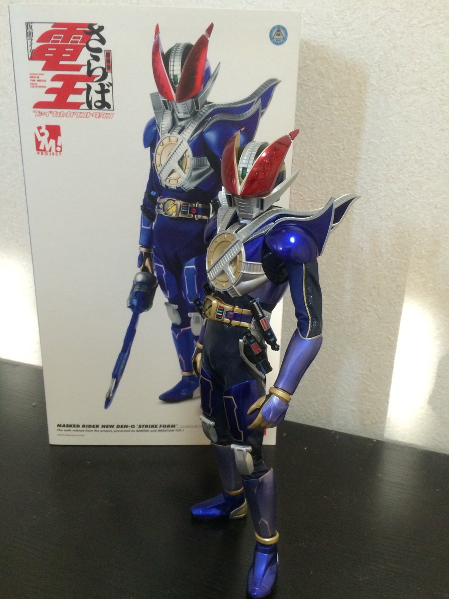 dartisan_m's tweet photo. おはようございます😃
今日のコレクション紹介🎉
#仮面ライダー電王 より
#仮面ライダーNEW電王
#メディコムトイ #ProjectBM https://t.co/0zVjbCUXsJ