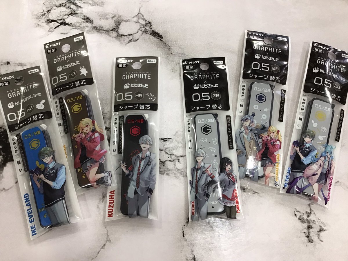 【匿名】 アイク・イーヴランド まとめ売り 匿名】 アイク・イーヴランド まとめ売り - メルカリ