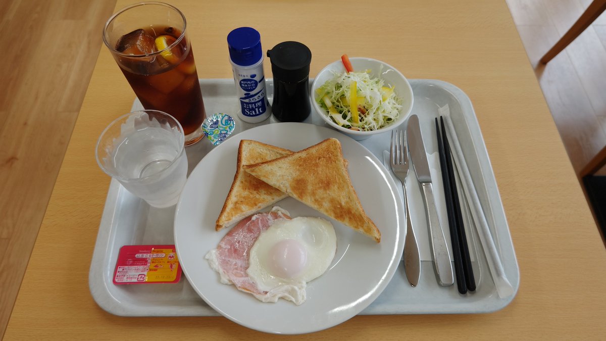 NCGM 内、「銀座スエヒロ」にて 朝食 です。 #飯テロ