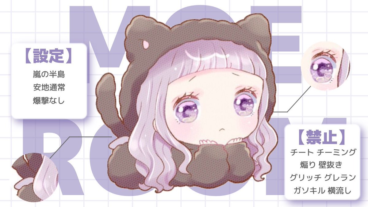 ktumN0's tweet photo. .
┈┈┈┈┈┈┈┈┈┈

⏰ ￤11月6日 21:00 #21時 
👤 ￤#デュオ 
🤞🏻 ￤確定1000×p 一般500×p

⚠️ ￤ﾌｫﾛﾘﾂ【応.参】
      @hux3436
      @6Ocy__  FFのみ巻込○

 🔒￤justpass @hux3436 
 ✍️￤ID + 21:00 デュオ
 ♻️￤全提示

┈┈┈┈┈┈┈┈┈┈
. https://t.co/HBPzoYAP6G