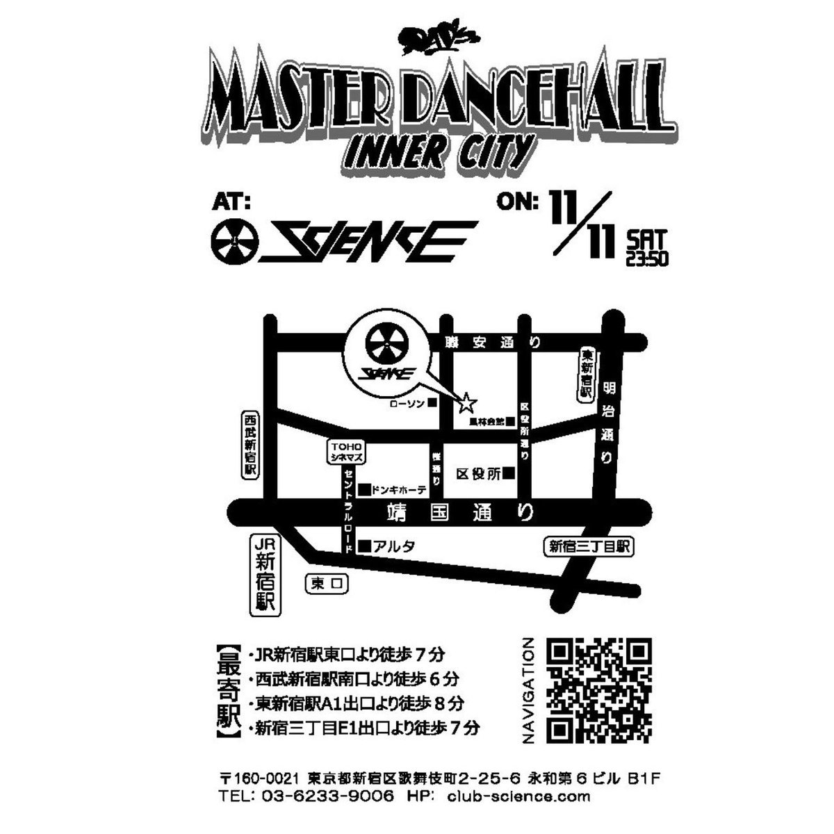 今週土曜日は新宿歌舞伎町‼️

SWEETSOPは
1時から50分一本勝負🔥🔥🔥

是非早い時間から遊びに来て下さい🙌

🙏リスペクト🙏
<a href="/master_bay_2/">master👺兵衛</a> 
<a href="/DADS20200601/">BAR DAD'S</a>