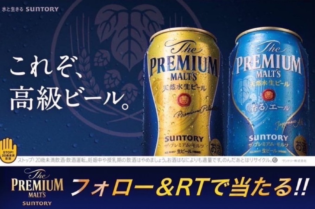 PLUMBING《プラミング》 tweet media