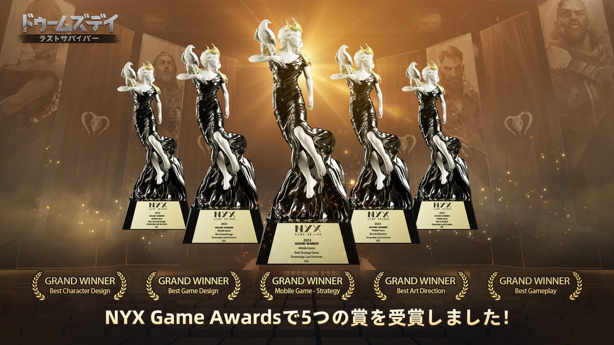 2022 NYX Game Awards Announces the Season 1 Winners