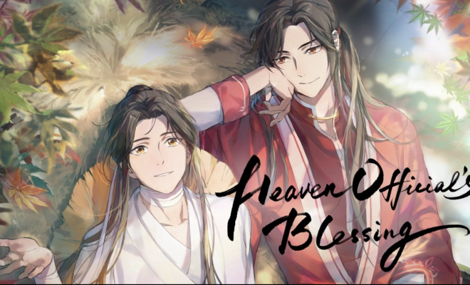 FuzionFireMedia's tweet image. Here's your recap of Heaven Official’s Blessing Season 2 – Episodes 1 – 3.  Check it out here: bit.ly/47espZP

#heavenofficialsblessing #allaccessasia