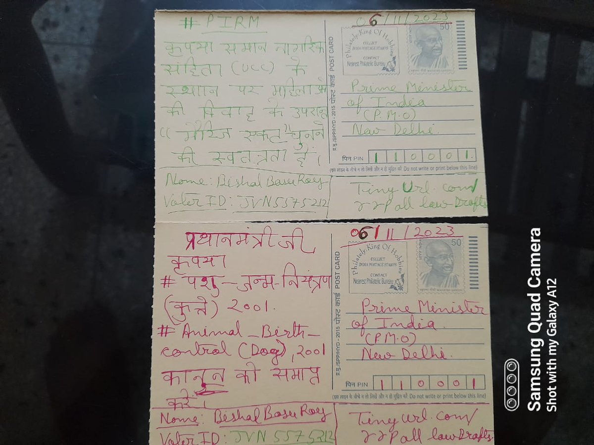 basu_pronita's tweet photo. To @PMOIndia and @CMOIndia ko #आदेश_पत्र to print laws in Gazzate of India.
#Prefential Voting System. 
#Gaunitti.
#Corrg gunlaw Refrendrum. https://t.co/sfhwO6Czds