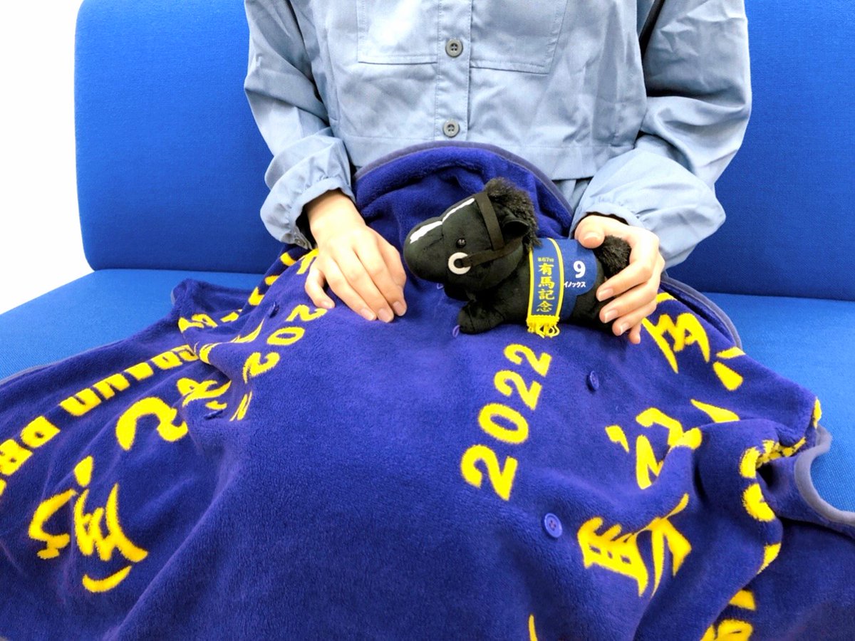 🐎11月商品紹介🐎 「#サラブレッドコレクション」 ぬいぐるみ付き