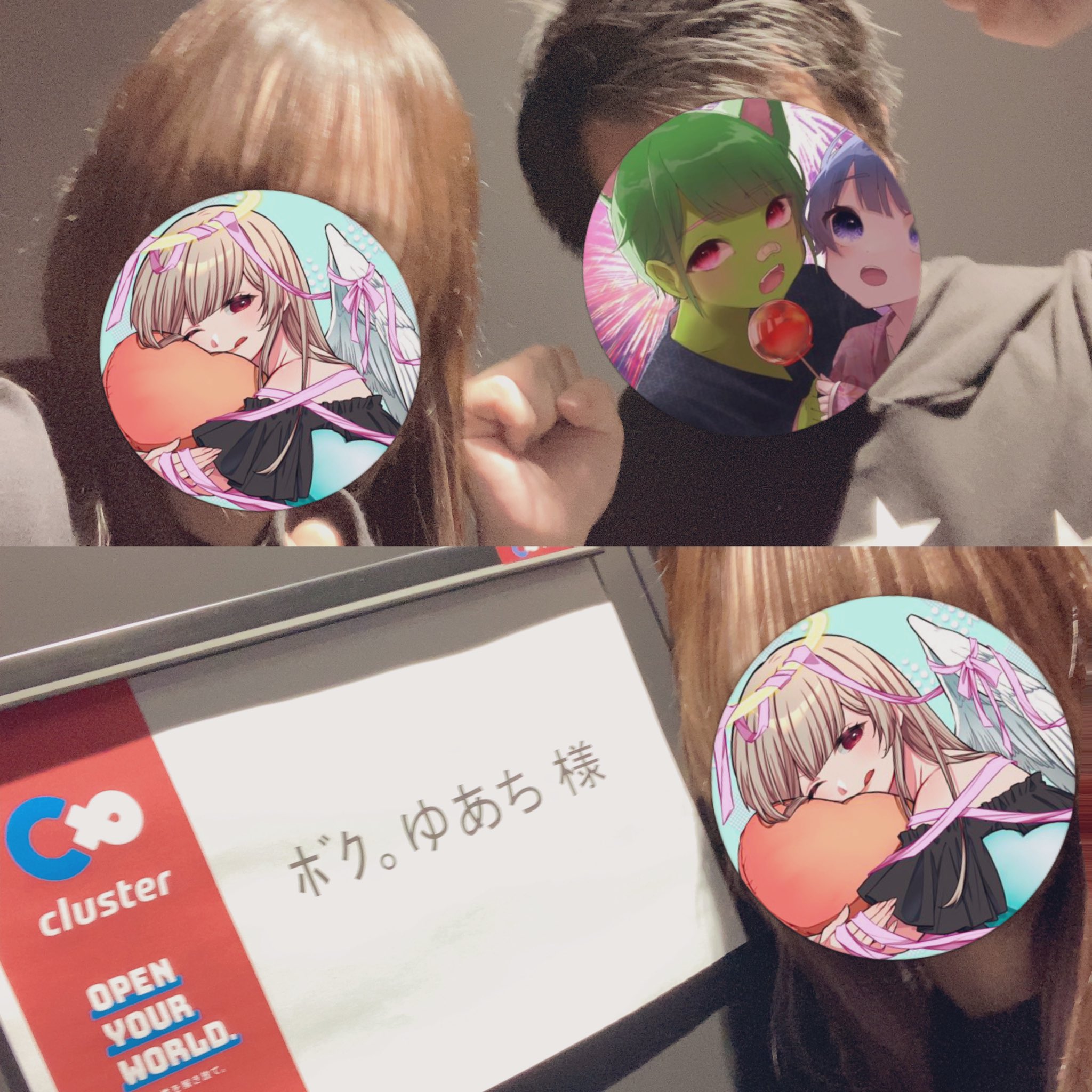 ﾎﾞｸ。ゆあち🌙🐬 on X:  