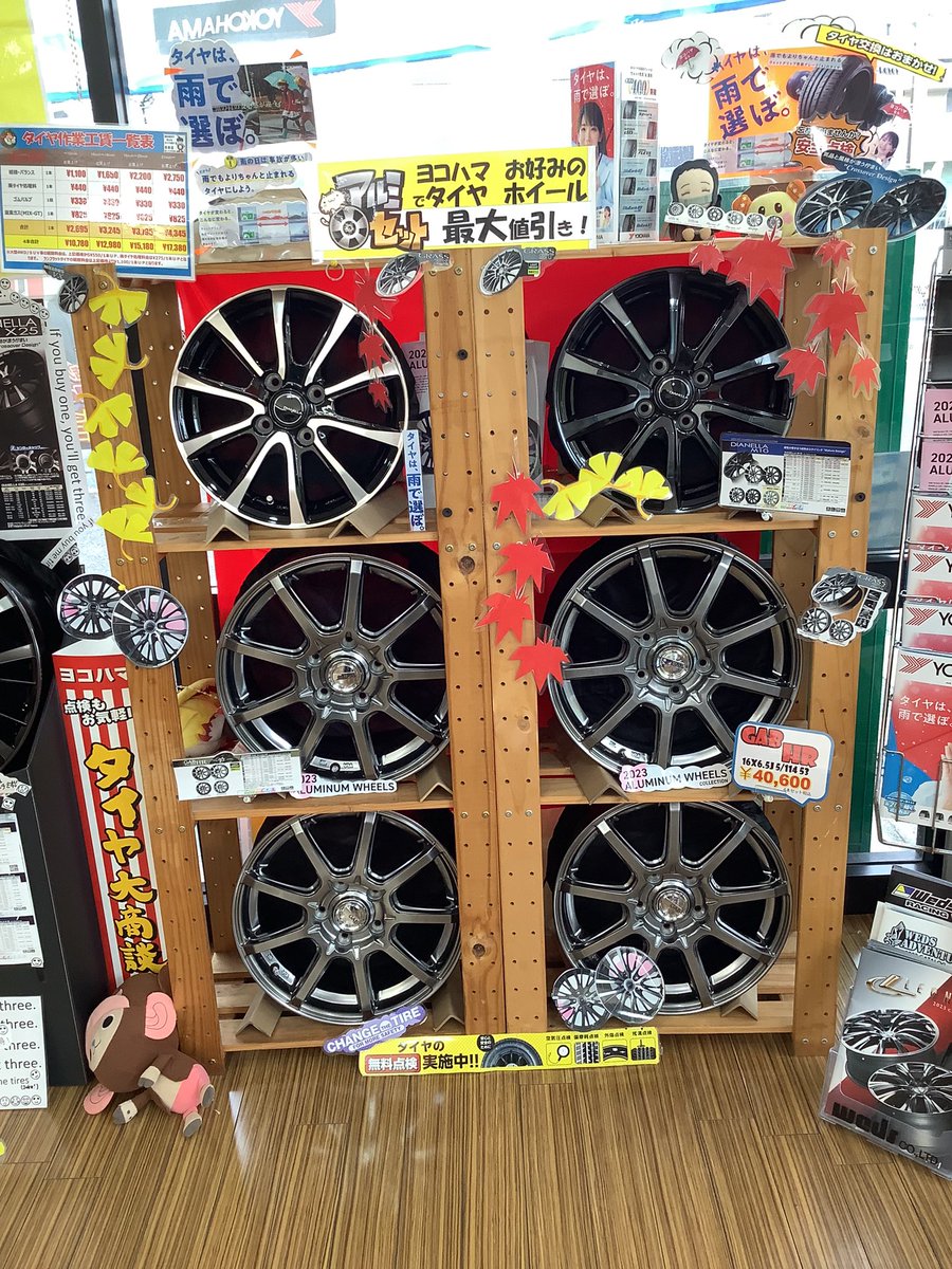 tgsakai9491's tweet image. #タイヤガーデン堺　です！
冬のお出掛けの準備は、お済みですか？
#スタッドレス　お買い得商品もご用意してお待ちしております♪
#RG4 1台限定ですが御座います♪
17インチ7.5J +42
5h
pcd100 レーシングコッパーブロンズ
#カローラツーリング　#プリウス　#86
オススメです！
お問合せください！