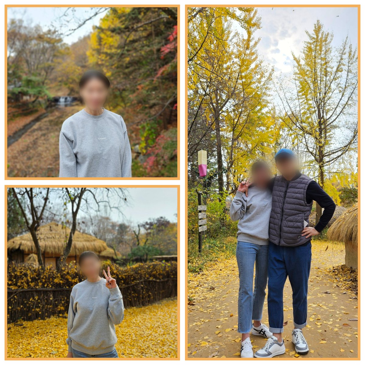 비가 쉬어간 토욜 민속촌 나들이. 가을도 느껴보고, 유치하게 위장한 무서운 놀이기구도 타보고..무쟈게 사랑하는 😍베티💕와의 나들이는 늘 즐겁습니다.^^