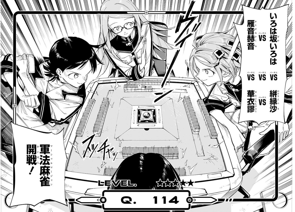 しゅんさ🇺🇦 on X