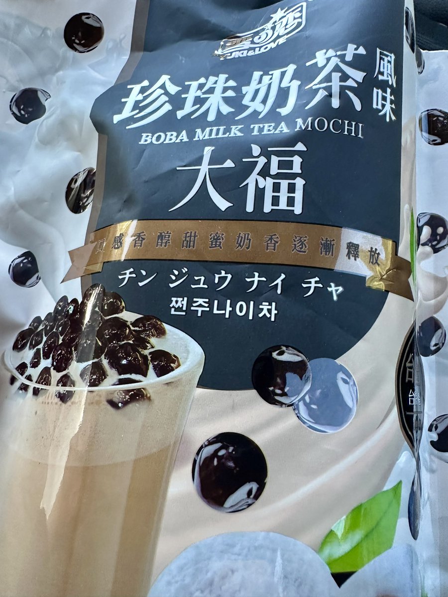 Emma Collins tweet media