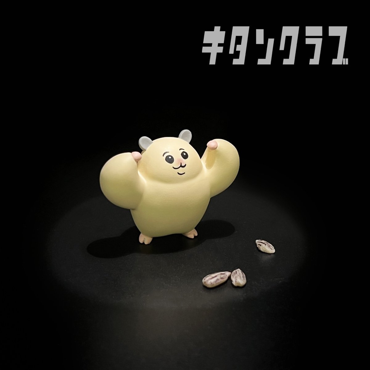 🐹チラ見せ／ LINEスタンプでも大人気❗ イラストレーター yukke